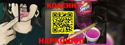 мефедрон Камышлов