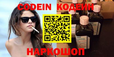 mdma Канаш