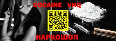 тгк Кандалакша