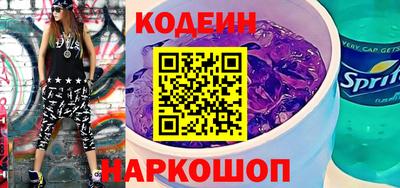 меф Кимры