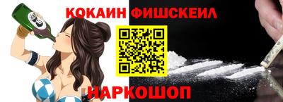 тгк Кандалакша