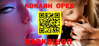 меф Кимры