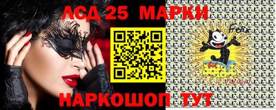 мефедрон Камышлов