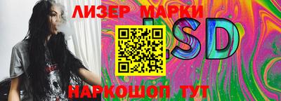 mdma Канаш