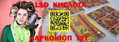 мефедрон Камышлов