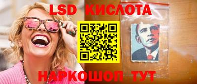 мефедрон Камышлов