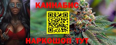 mdma Канаш