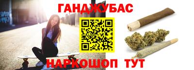 тгк Кандалакша