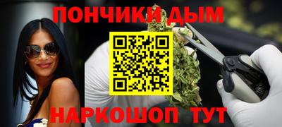 mdma Канаш