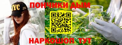 mdma Канаш
