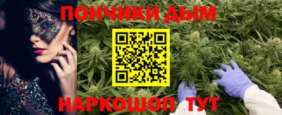 мефедрон Камышлов