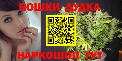 тгк Кандалакша
