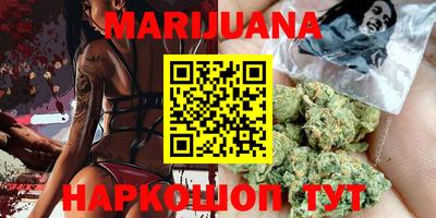 тгк Кандалакша
