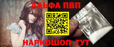 тгк Кандалакша