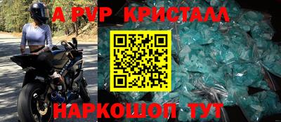 тгк Кандалакша