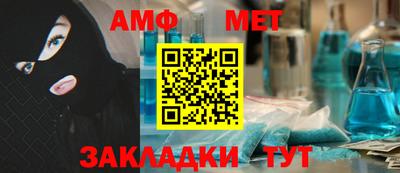 тгк Кандалакша