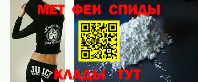 mdma Канаш