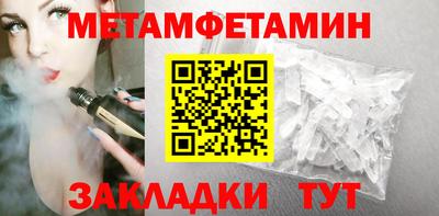 тгк Кандалакша