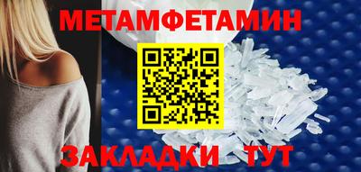 тгк Кандалакша