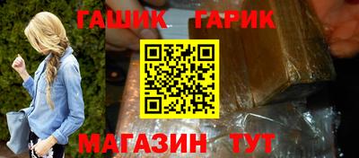mdma Канаш