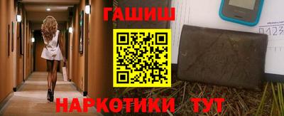 ALPHA PVP Кинель
