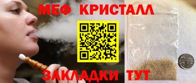 ALPHA PVP Кинель