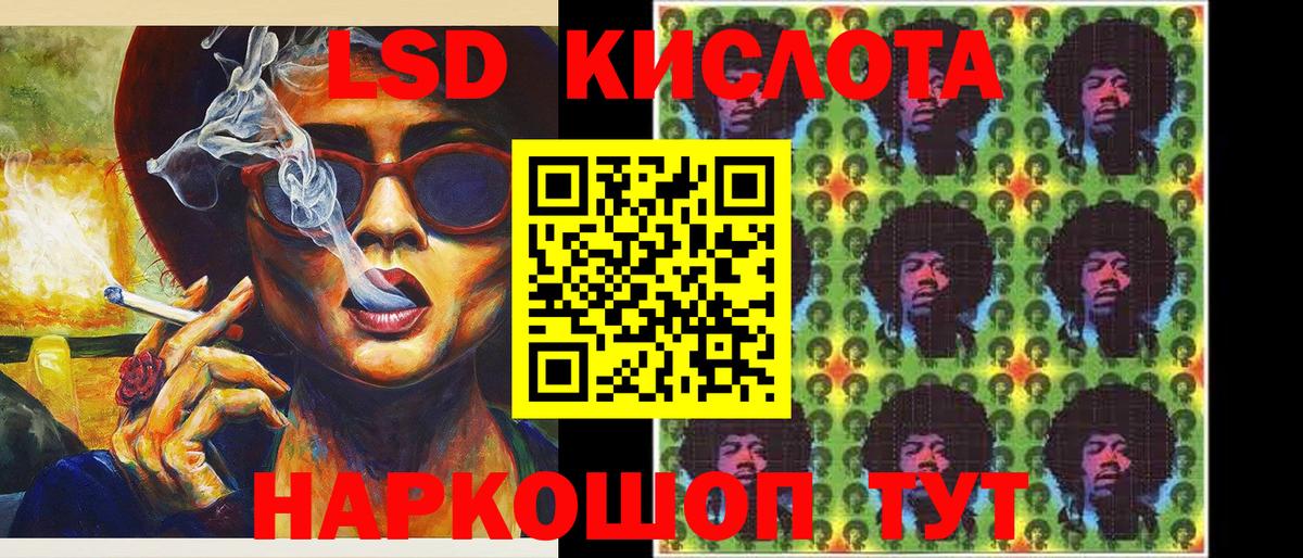 Метадон Кубинка